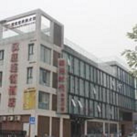 Donghua Hotel Pékin  Extérieur photo